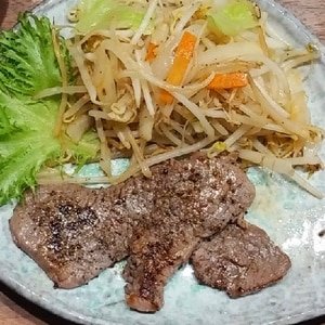 牛肉ともやしの火山焼き♪